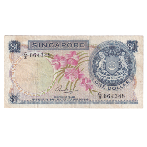 Singapore 1972 1 Dollar F C/2 664348 Banknote