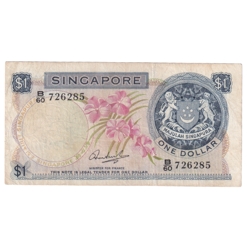 Singapore 1972 1 Dollar F B/60 726285 Banknote