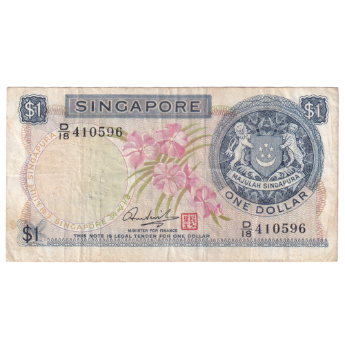 Singapore 1972 1 Dollar F D/18 410596 Banknote