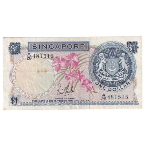 Singapore 1972 1 Dollar VF A/28 481515 Banknote