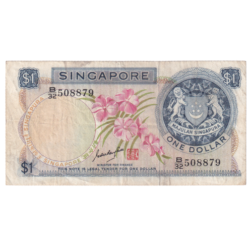 Singapore 1972 1 Dollar F B/32 508879 Banknote