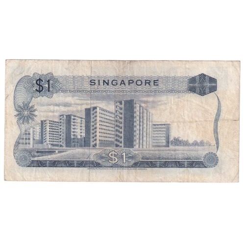 Singapore 1972 1 Dollar F B/32 508879 Banknote