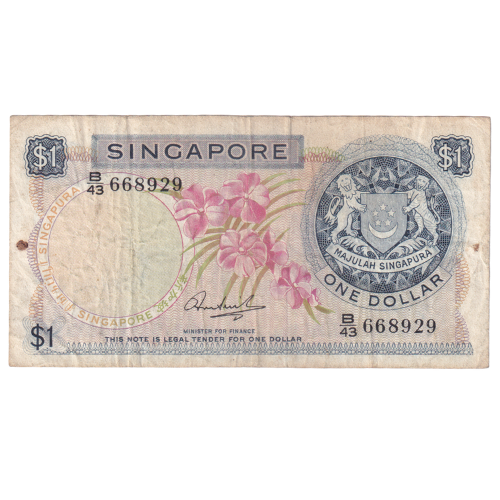 Singapore 1972 1 Dollar F B/43 668929 Banknote