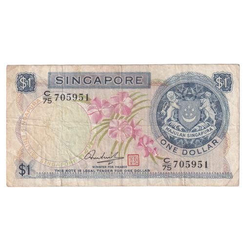 Singapore 1972 1 Dollar F C/75 705951 Banknote