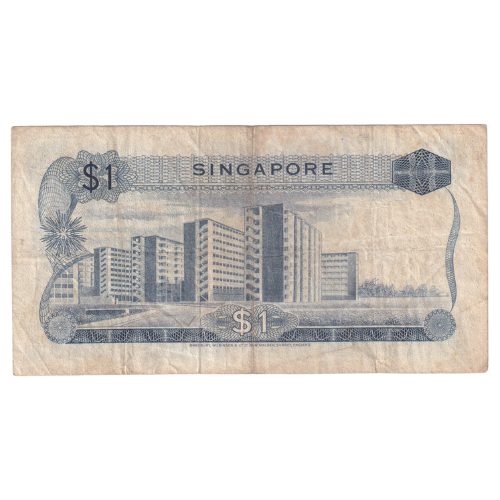 Singapore 1972 1 Dollar F C/75 705951 Banknote