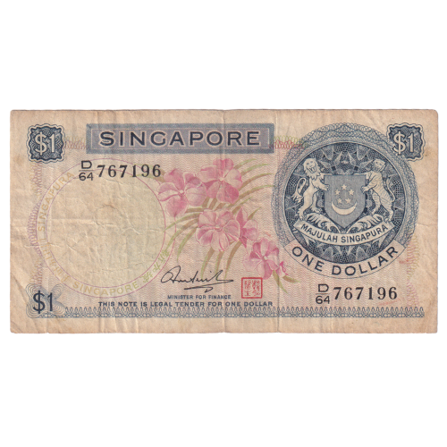 Singapore 1972 1 Dollar F D/64 767196 Banknote
