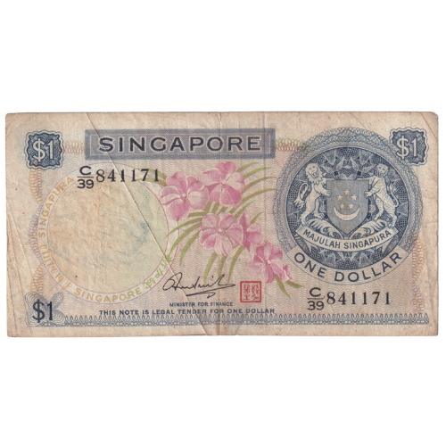Singapore 1972 1 Dollar F C/39 841171 Banknote
