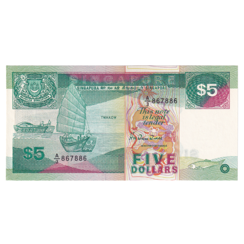 Singapore 1997 5 Dollar UNC A/2 867886 Banknote