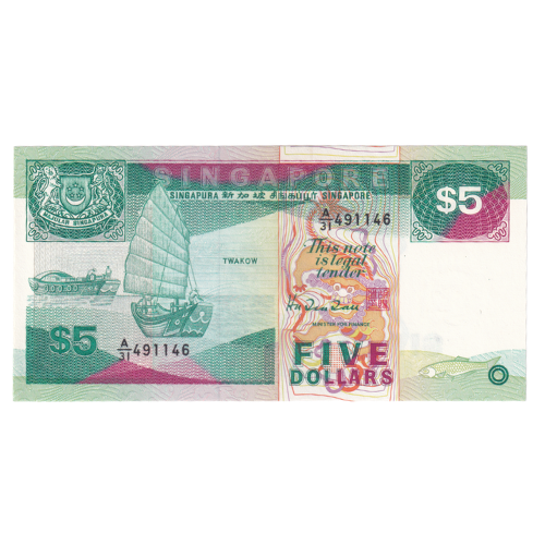 Singapore 1997 5 Dollar UNC A/31 491146 Banknote