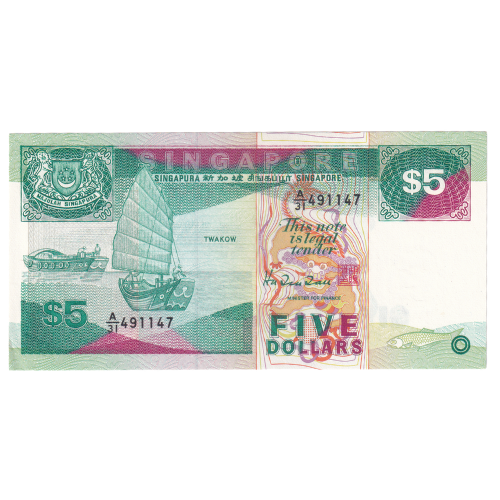 Singapore 1997 5 Dollar UNC A/31 491147 Banknote