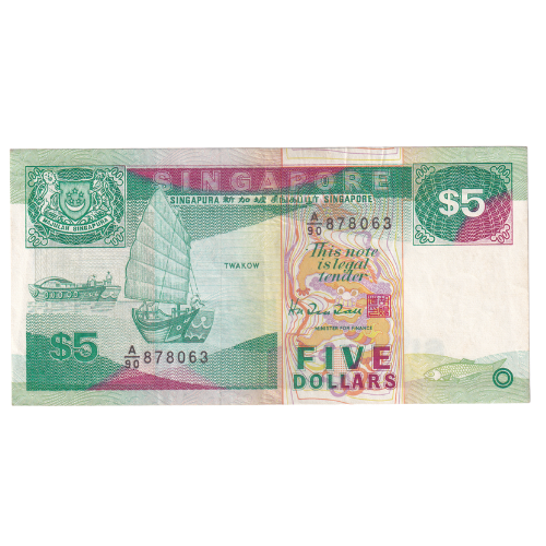 Singapore 1997 5 Dollar UNC A/90 878063 Banknote