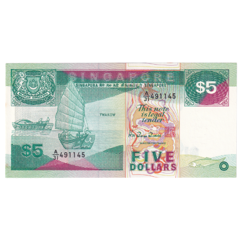 Singapore 1997 5 Dollar UNC A/31 491145 Banknote