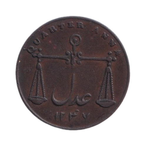 East India 1832 1/4 Anna VF Coin 
