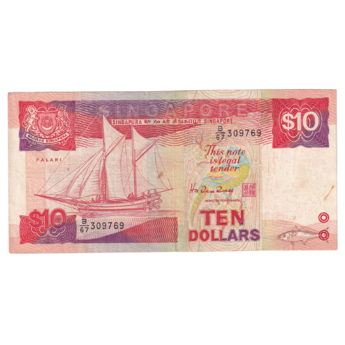Singapore 1988 10 Dollars F B/67 309769 Banknote