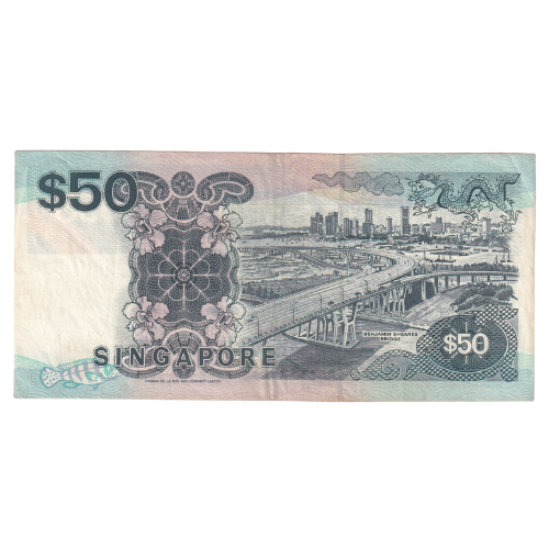 Singapore 1994 50 Dollars F D/13 812741 Banknote