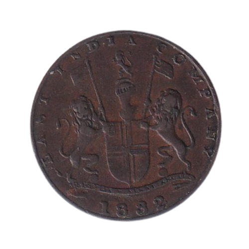 East India Top 1832 1/4 Anna VF Coin 