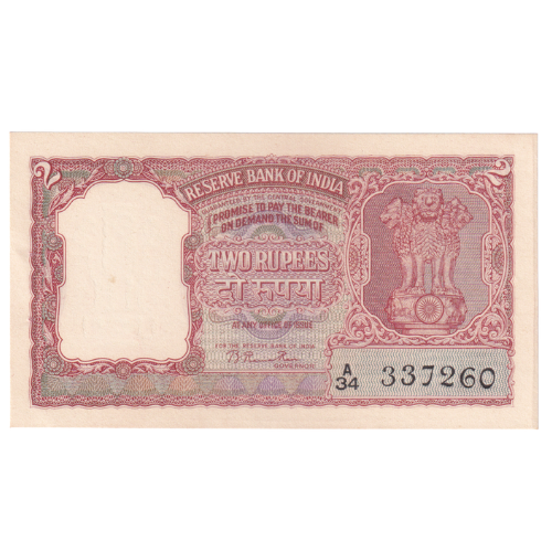 India 1951 2 Rupees VF A34 337260 Banknote 