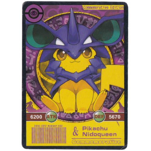 Pokémon Commemorative Edition Pikachu Nidoqueen card