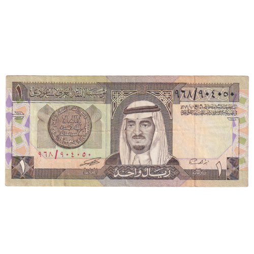 Saudi Arabia 1984 1 Riyal F 968/904050 Banknote