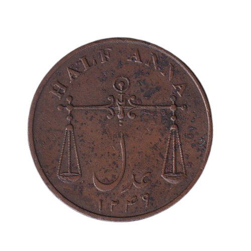 East india Company 1834 1/2 Anna F Coin 