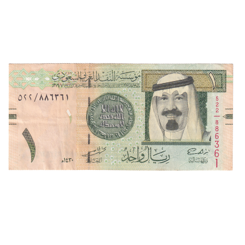 Saudi Arabia 2009 1 Riyal VF 522/886361 Banknote