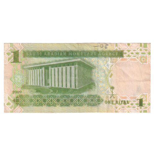 Saudi Arabia 2009 1 Riyal VF 522/886361 Banknote