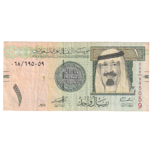Saudi Arabia 2007 1 Riyal F 068/695059 Banknote