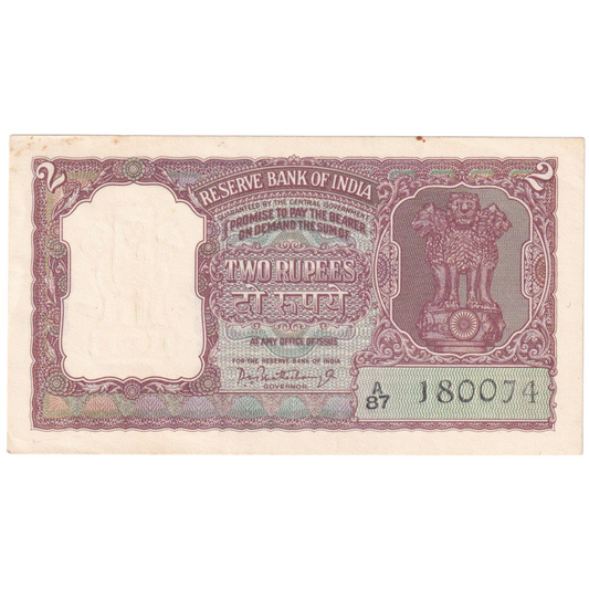 India 1962 2 Rupees P.C Bhattacharya 180074