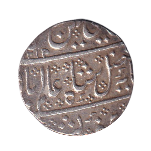 India 1579-1593 1 Rupee F Mughal Empire Coin