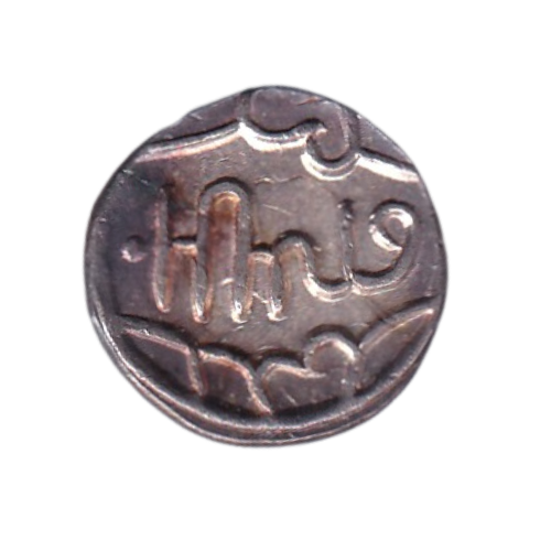 India 1870 Rupee VF Banswara Princely State 1780 ND Rare Coin