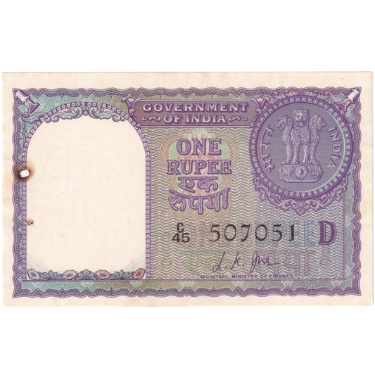 India 1960-64 One Rupee F C45 507051 Banknote 