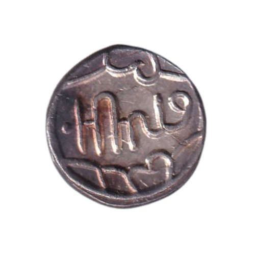 India 1870 Rupee VF Banswara Princely State 1780 ND Rare Coin