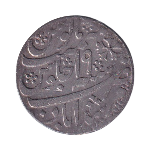 India 1817 and 1831 CE 1 Rupee F Bengal Presidency Coin