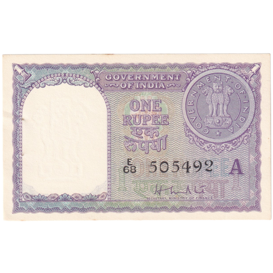 India 1955-58 One Rupee F E68 505492 Banknote 