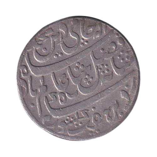 India 1817 and 1831 CE 1 Rupee F Bengal Presidency Coin