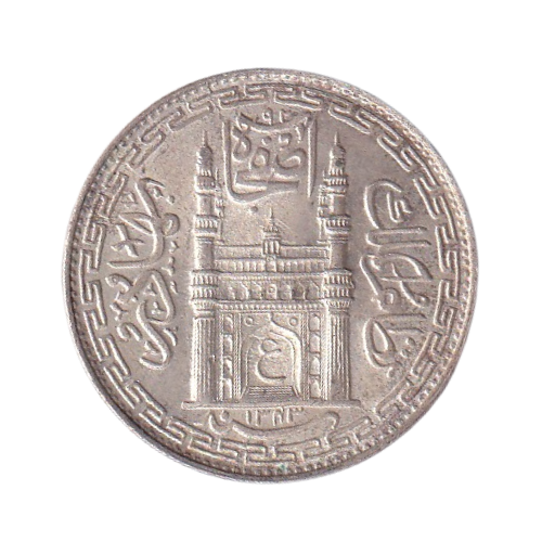 India 1925 1 Rupee VF Princely State of Hyderabad Coin