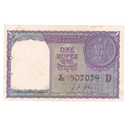 India 1957 1 Rupee VF C45 507079 Banknote 