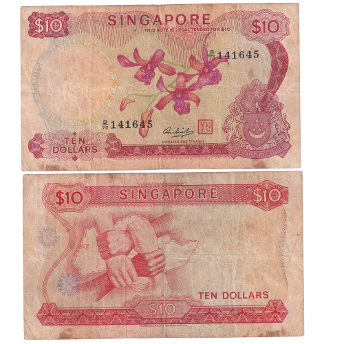 SINGAPORE 10 DOLLARS (141645)