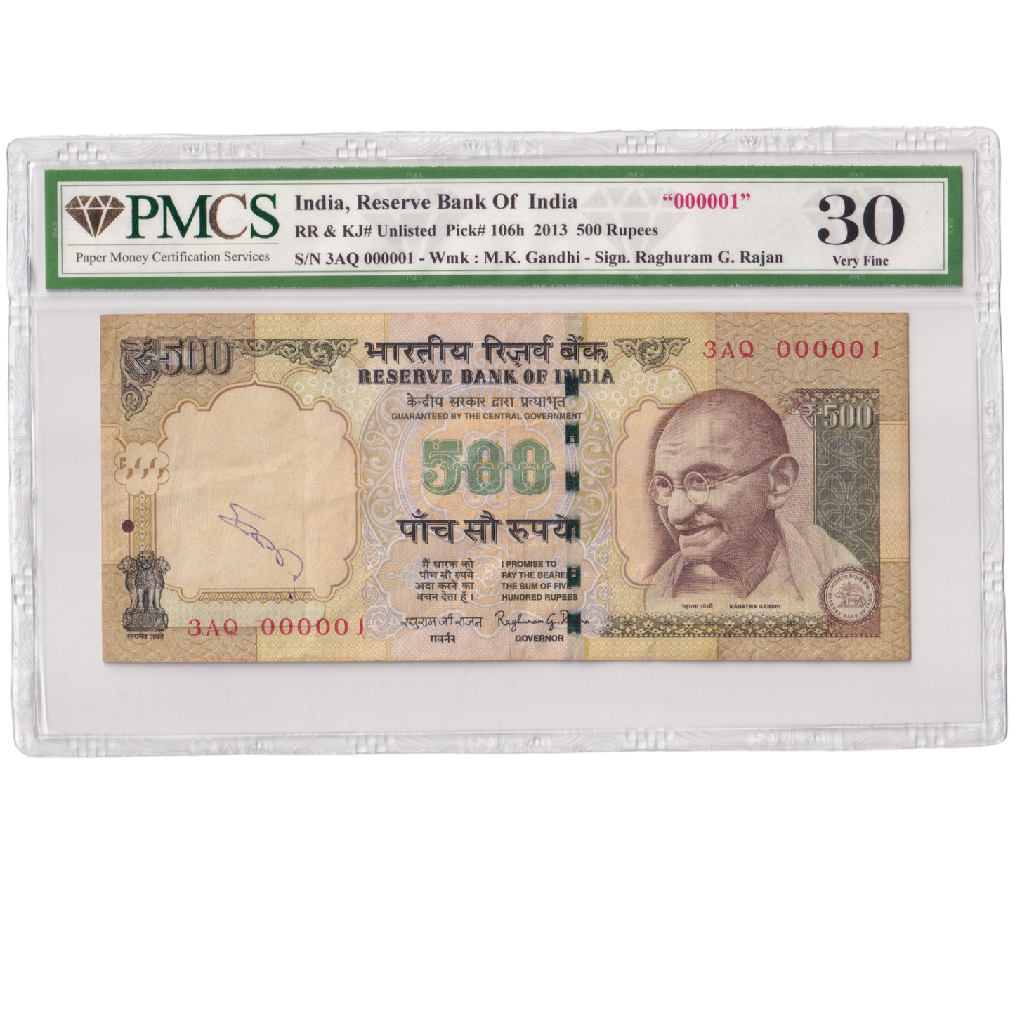 India 2013  500rsSign Raghuram G.Rajan PMCS Certified 30  3AQ 000001