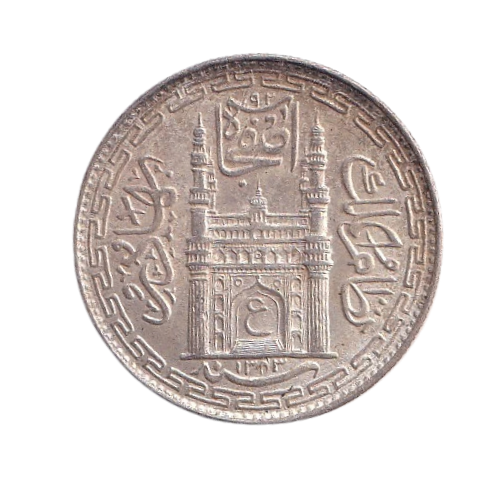 India 1925 1 Rupee VF Princely State of Hyderabad Coin