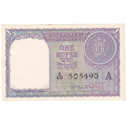 India 1955-58 One Rupee F E68 505493 Banknote 