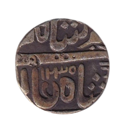 Jodhpur Kuchaman Feudatory 1789 1 Rupee VF Shah Alam II Coin