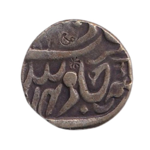 Jodhpur Kuchaman Feudatory 1789 1 Rupee VF Shah Alam II Coin