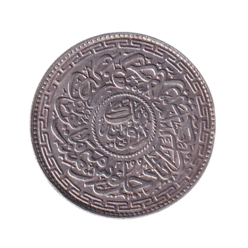 India 1912 1 Rupee VF Princely State of Hyderabad Coin