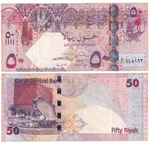 QATAR 50 RIYALS Rare Old Notes Banknotes – SCOINS INDIA