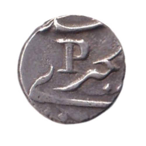French India 1738-1792 1 Fanon VF Louis XV Pondicherry Coin