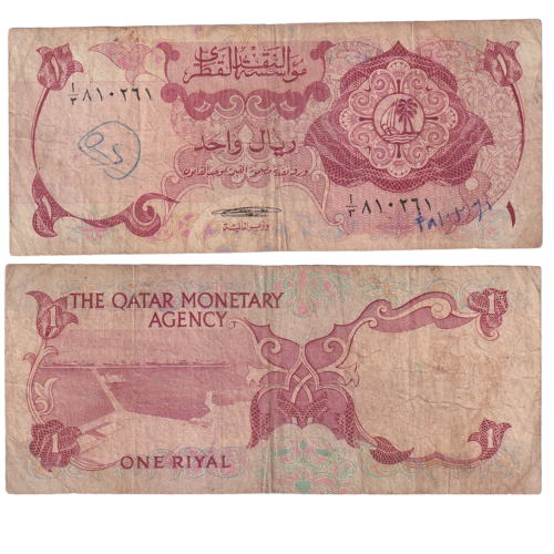 QATAR 1 RIYAL Rare Old Notes Banknotes – SCOINS INDIA