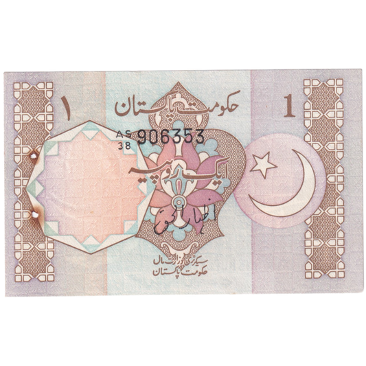 Pakistan 1984 1 Rupee AS38 906353 Banknote 