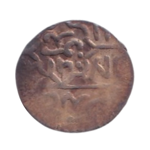  Mamluk Sultanate  1453–1461 AD F Silver Dirham Coin