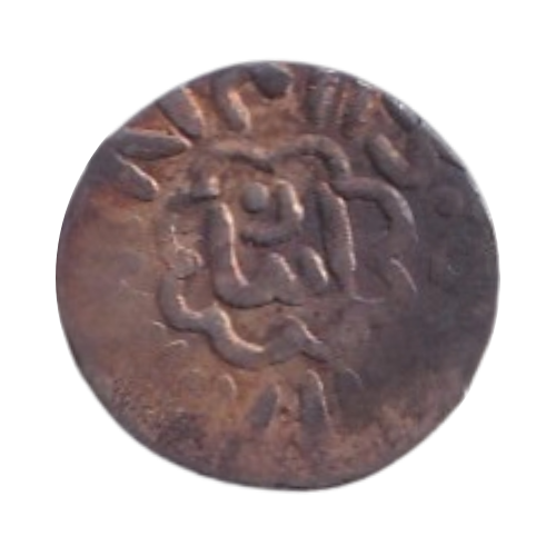  Mamluk Sultanate  1453–1461 AD F Silver Dirham Coin